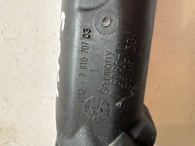 11127810707 Фланец системы охлаждения (тройник) купить Винница