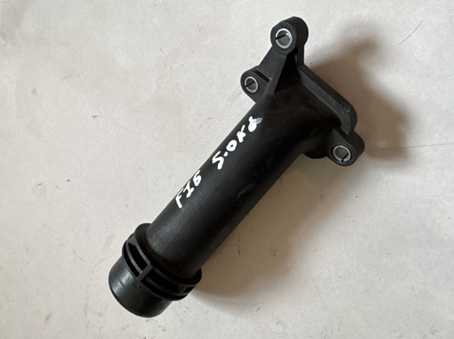 Водопроводная труба 11127810707 BMW