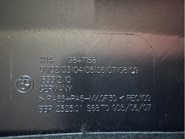 11149847158 BMW купить в Павлоград
