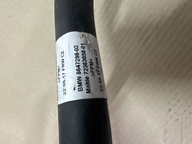 11158647298 BMW купить в Кривой Рог