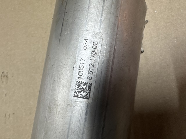 11658612170 BMW Бачок вакуумной системы двигателя (демпфер) купить в Харьков