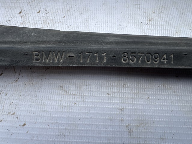 BMW 17118570941 в наличии Днепр