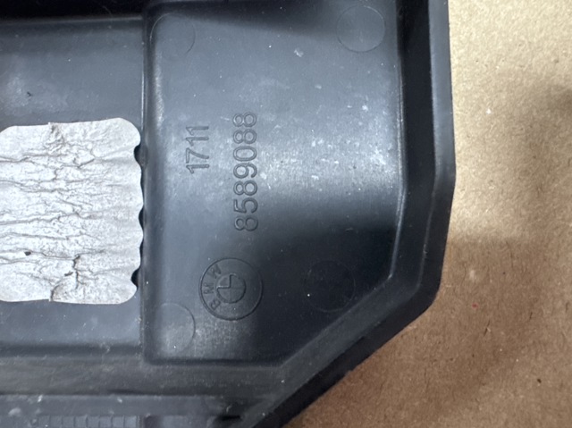 BMW 17118589088 Правый дефлектор радиатора в наличии Хмельницкий