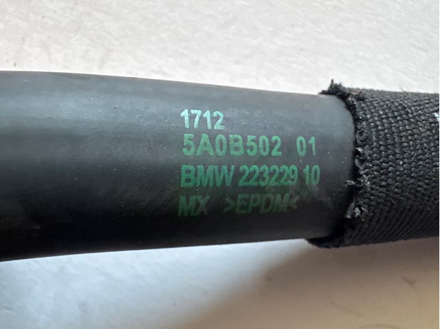 BMW 17125A0B502 в наличии Черкассы