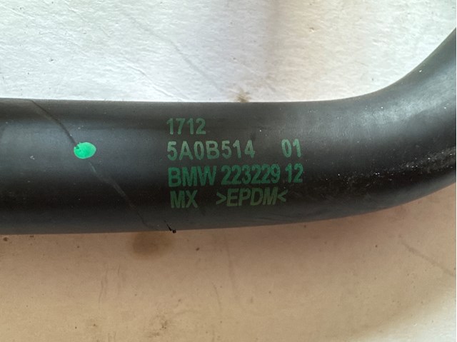 BMW 17125A0B514 в наличии Запорожье