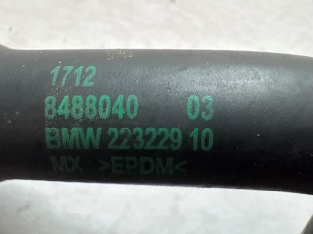BMW 17128488040 в наличии Полтава