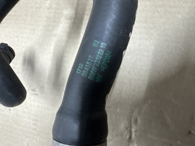 17129845507 BMW купить в Киев
