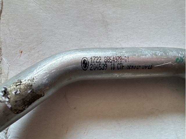 BMW 17228854978 в наличии Полтава