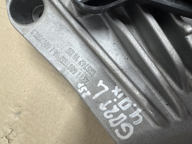 BMW 22116861555 Кронштейн подушки (опоры) двигателя левой в наличии Запорожье