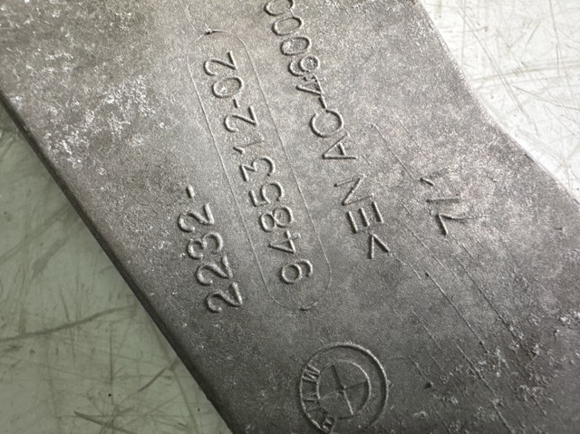 22319485312 BMW Балка крепления коробки передач купить в Павлоград