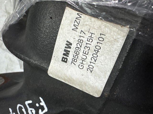 BMW 33107856928 в наличии Каменское