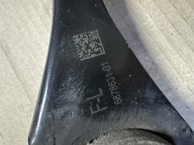 33326878631 BMW Рычаг задней подвески верхний левый купить в Одесса