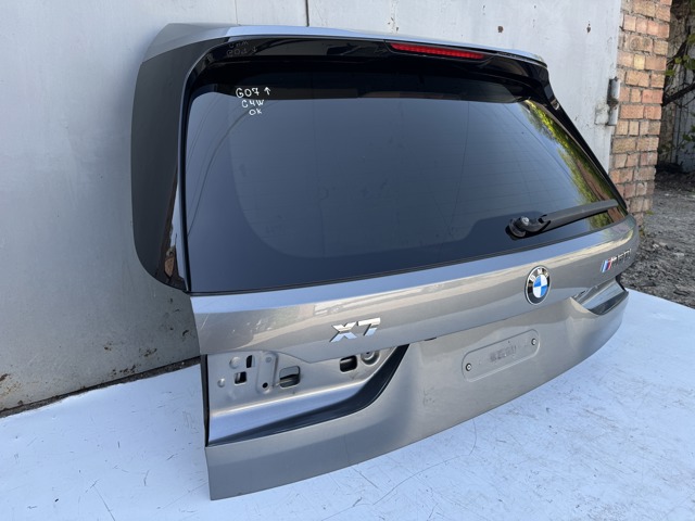 BMW 41007931947 Ляда в наличии Хмельницкий