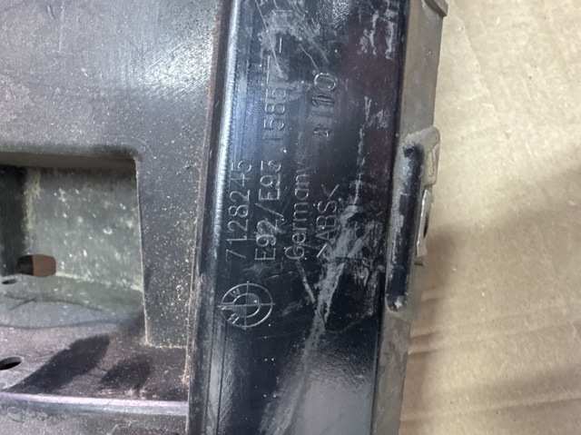 51127128245 BMW Кронштейн бампера заднего левый купить в Полтава