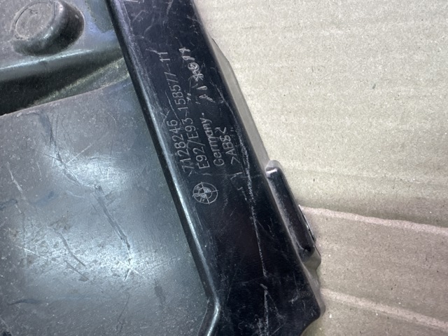 51127128246 BMW купить в Чернигов