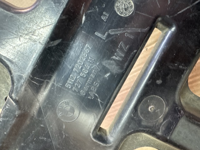 BMW 51127202667 Направляющая заднего бампера левая в наличии Павлоград