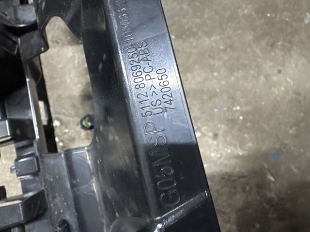 BMW 51127420650 Кронштейн бампера заднего центральный в наличии Львов