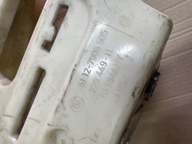 51127906505 BMW Кронштейн бампера заднего левый купить в Житомир