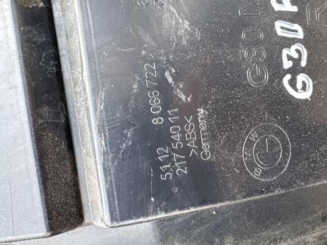 BMW 51128066722 Кронштейн бампера заднего правый в наличии Львов