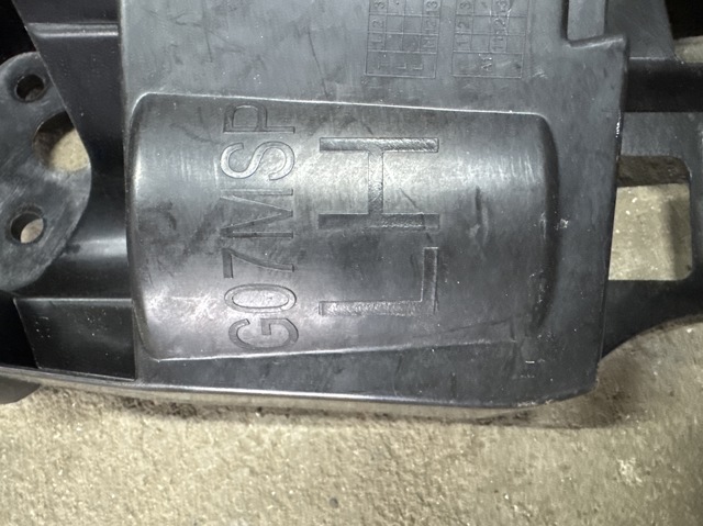 51128069901 BMW Кронштейн бампера заднего внешний левый купить в Тернополь