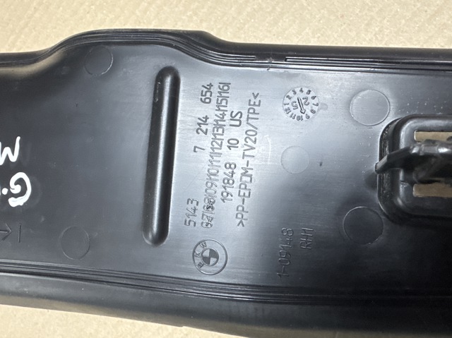 BMW 51487214654 Уплотнитель крыла в наличии Харьков