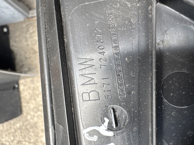 51717240672 BMW Водосток лобового стекла, жабо купить в Сумы