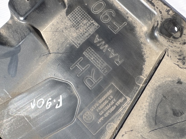 BMW 51758060096 в наличии Николаев