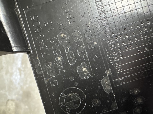 51767349605 BMW Уплотнитель крыла купить в Черновцы