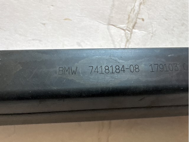 BMW 51767418184 в наличии Тернополь