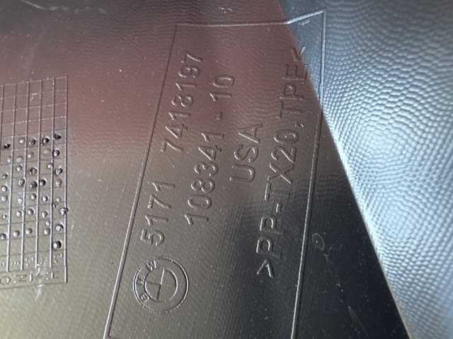 Уплотнитель арки крыла 51767418197 BMW