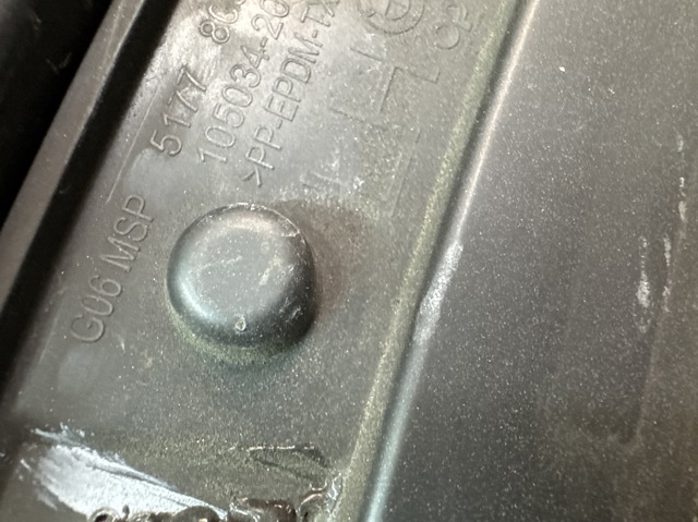 51778099205 BMW Расширитель (накладка) арки заднего крыла левый купить в Винница