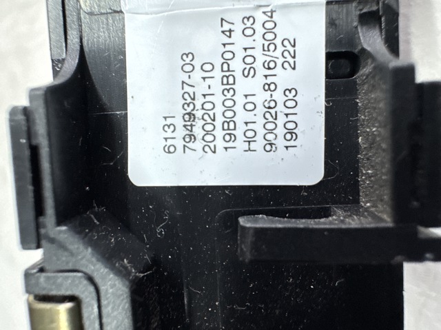 BMW 61317949327 в наличии Киев