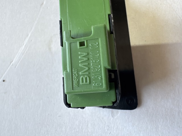 61319275120 BMW купить в Хмельницкий