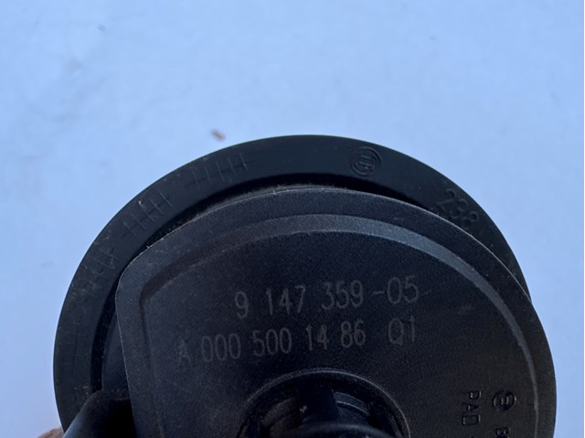 64119147359 Дополнительная помпа купить Львов