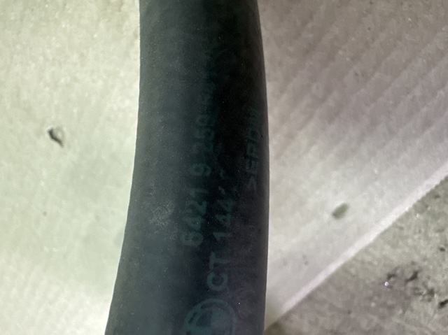64219259541 BMW купить в Одесса