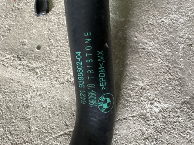 64219398802 BMW купить в Винница