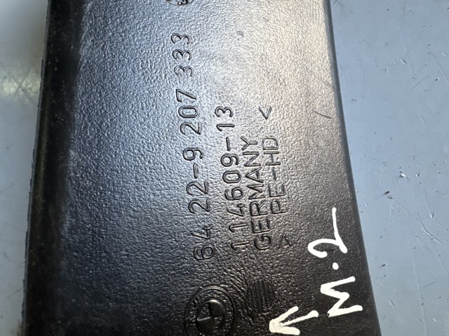 BMW 64229207333 в наличии Павлоград