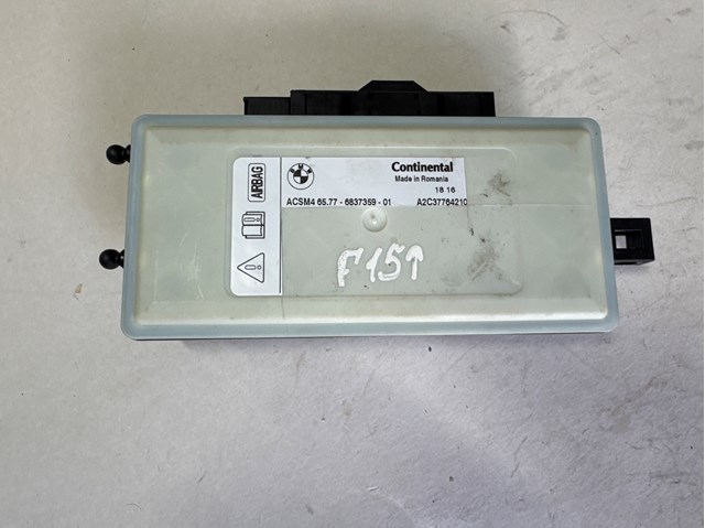 65776837359 BMW Модуль-процессор управления подушкой безопасности (ЭБУ AIRBAG) купить в Киев