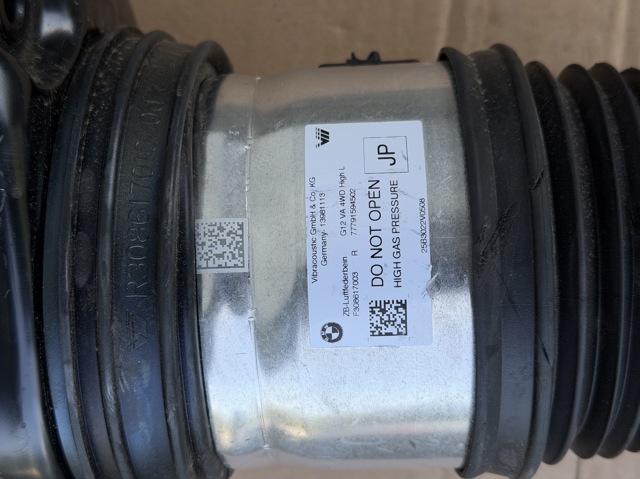 37107915945 BMW Амортизатор передний левый купить в Житомир