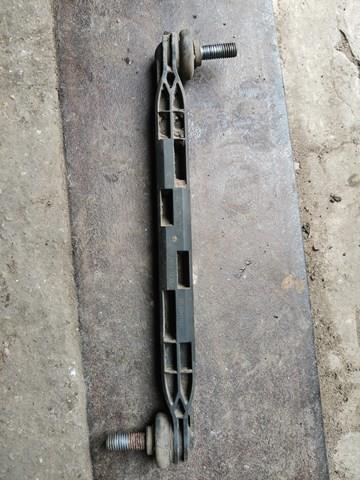 13219141 General Motors стойка стабилизатора переднего