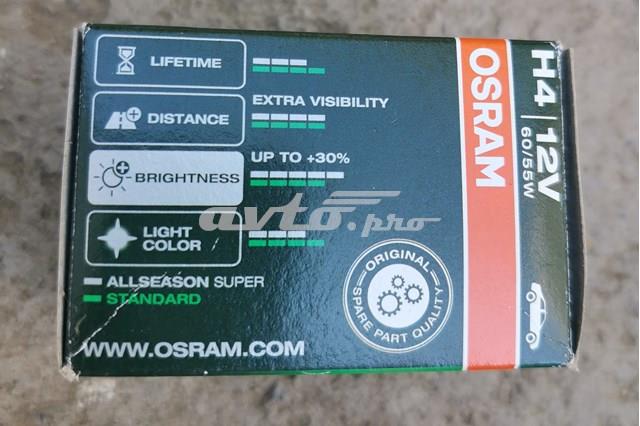 64193ALS OSRAM Лампочка галогенная купить в Житомир