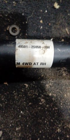 495012S050 HYUNDAI Правая полуось купить в Украина