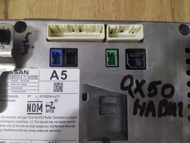 283875NA2B NISSAN купить в Павлоград