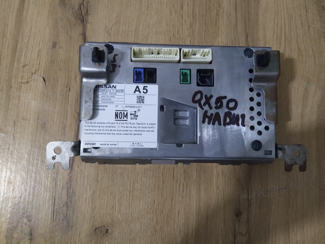 NISSAN 283875NA2B в наличии Черновцы