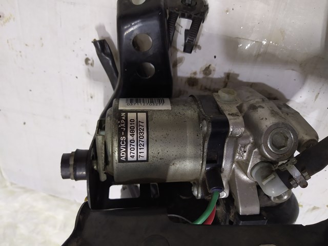 4707048010 TOYOTA купить в Ровно