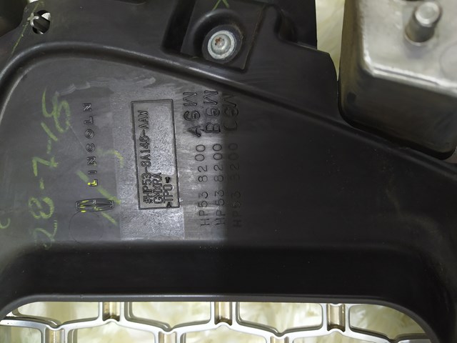 HP5Z8200AA FORD Решетка радиатора купить в Харьков