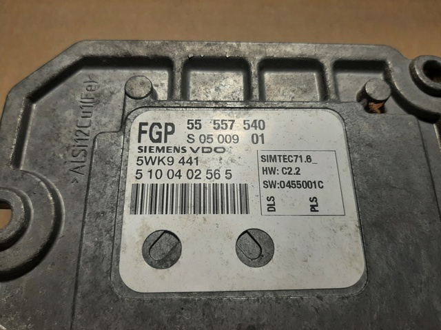 GM 55557540 в наличии Житомир