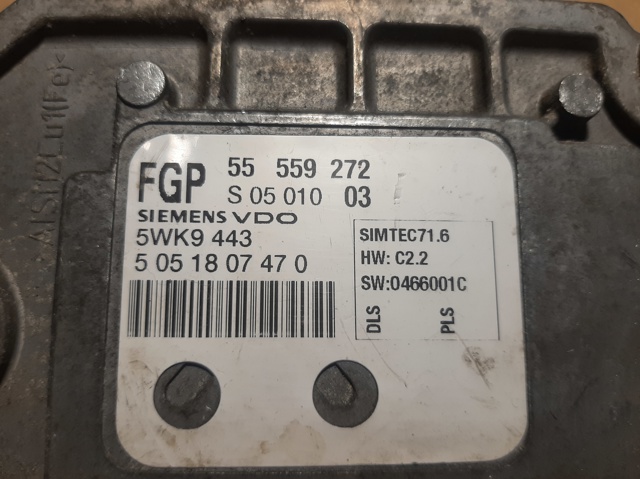 GM 55559272 в наличии Ужгород