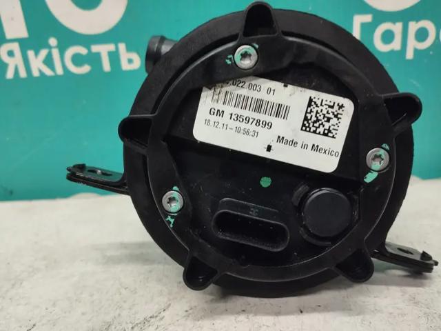 13579710 GM купить в Павлоград