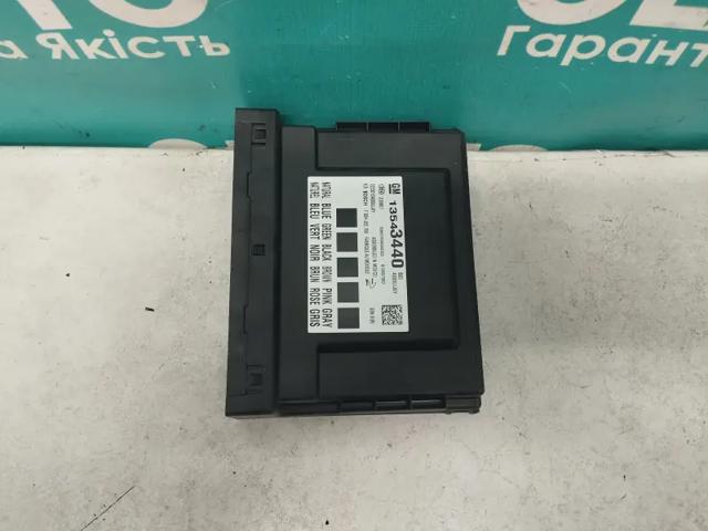 GM 13588446 в наличии Днепр